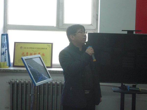 DSCN0421.JPG
