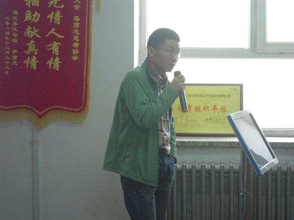 DSCN0432.JPG