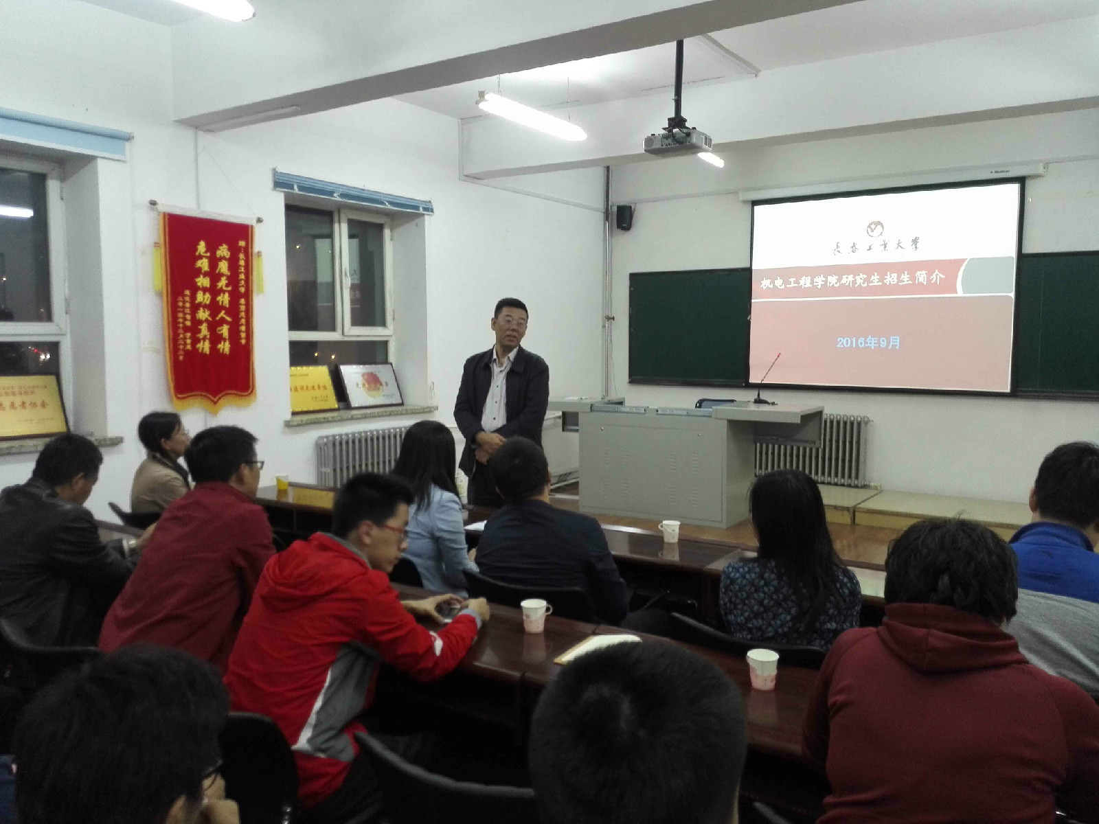 QQ图片20160930100757.jpg