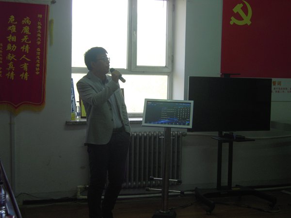 DSCN0403.JPG
