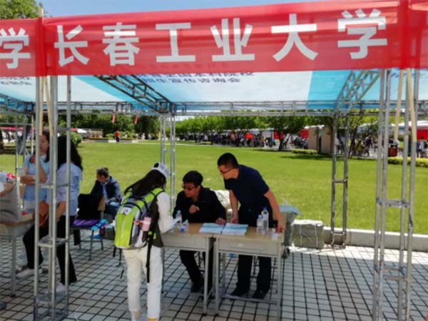 图2.jpg 图2.jpg